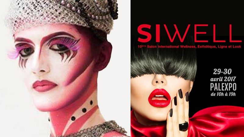Siwell 2017